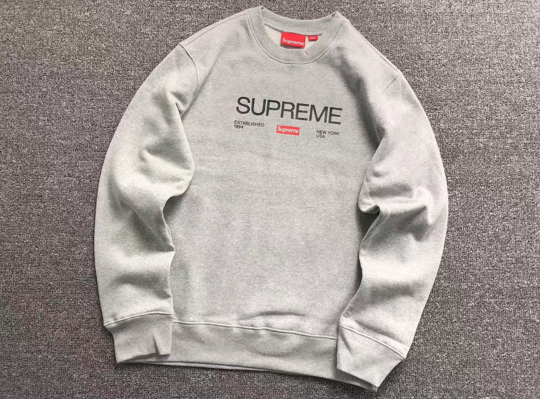 Supreme Hoodie — a29c7e24 angle 1