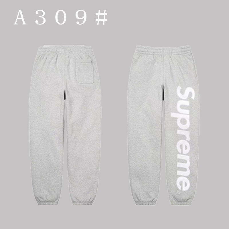 Supreme Hoodie — bff9b8b4 angle 1