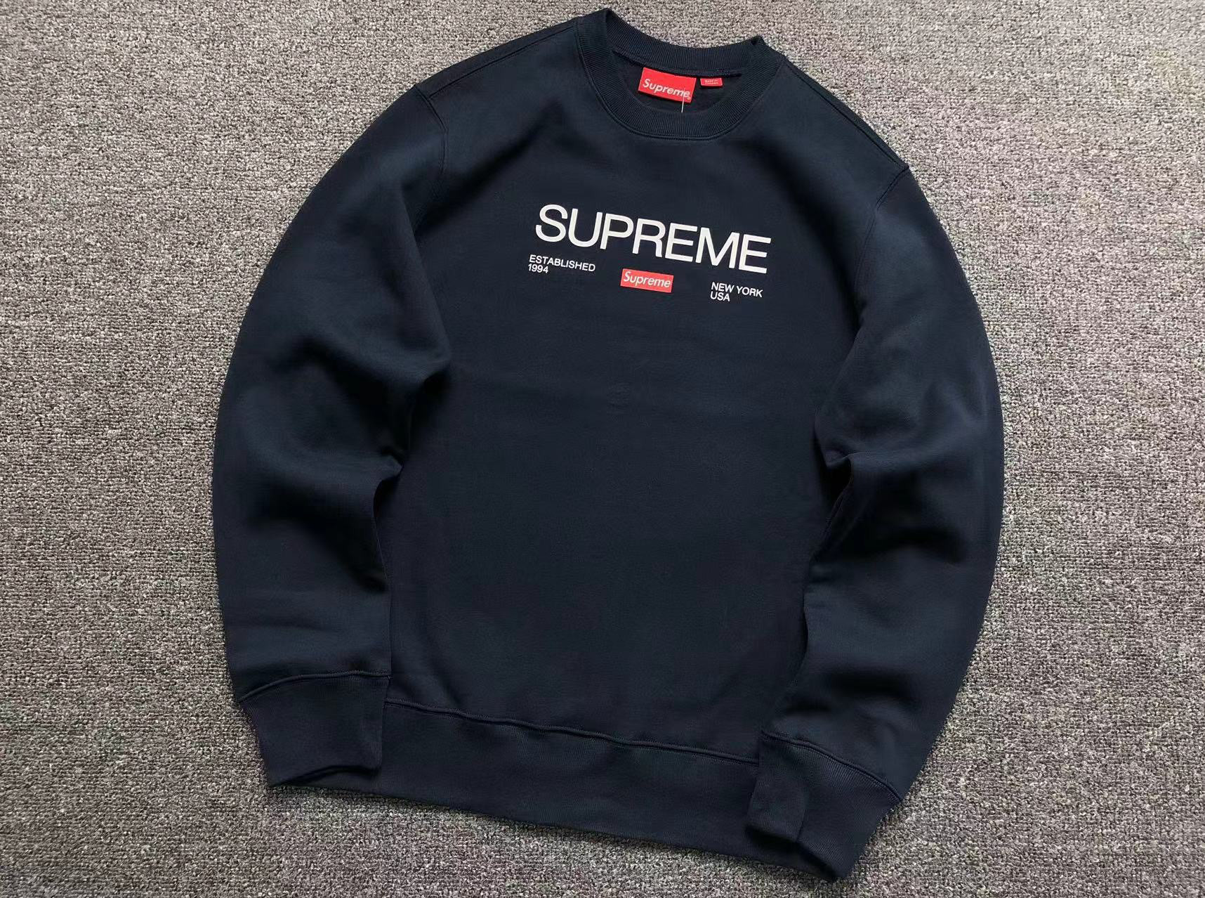 Supreme Hoodie — cb7b2559 angle 1