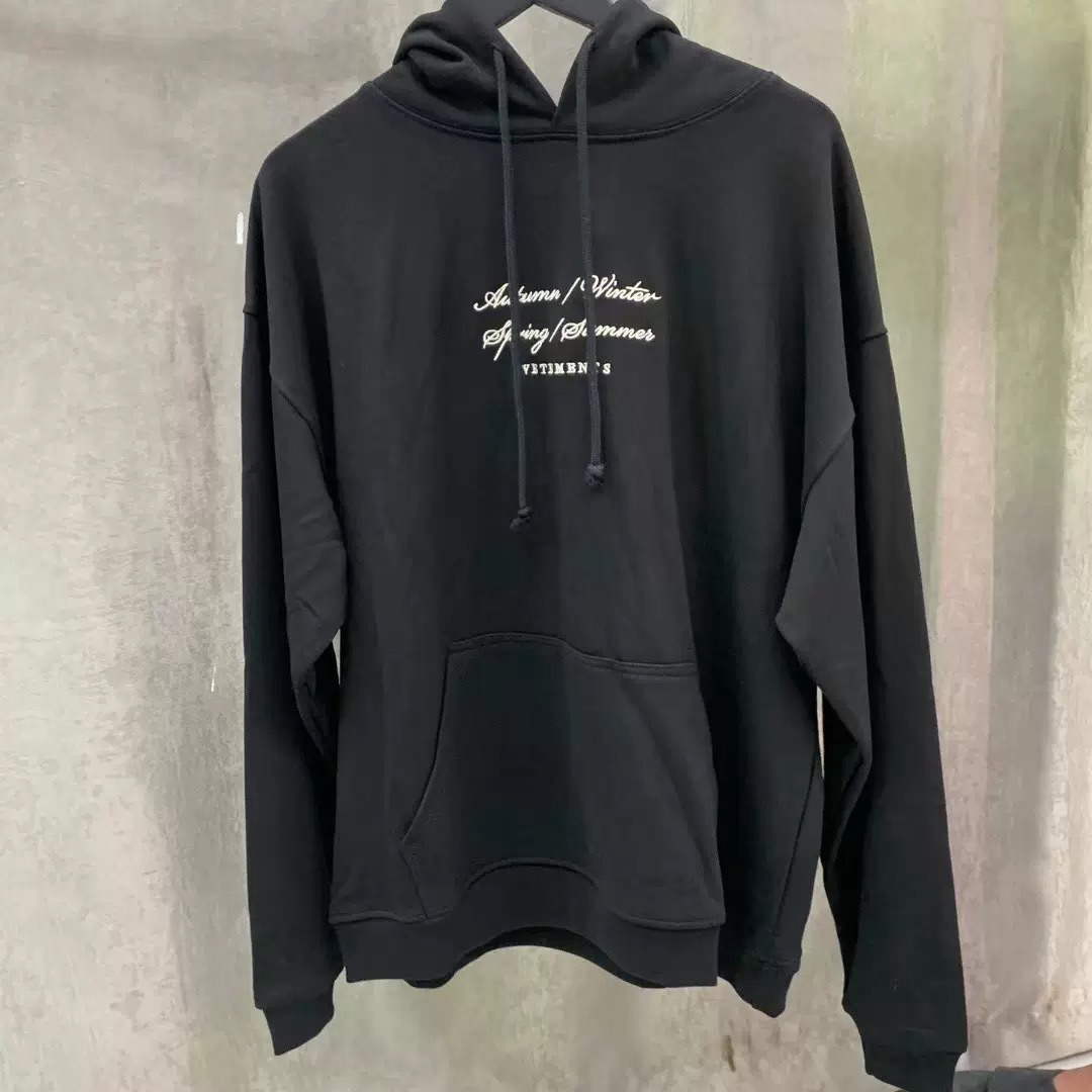 Vetements Hoodie — 637c37cf angle 1