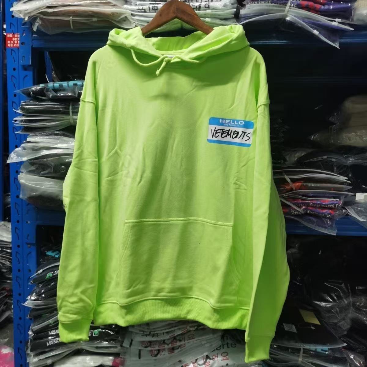 Vetements Hoodie — 7464bc96 angle 1