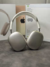 Accessories Electronics — b2135703