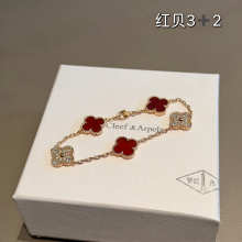 Accessories Necklaces — 41dc18e5