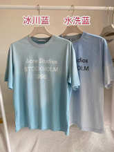Acne Studios All — 84e9f8d7