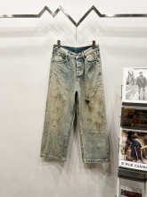 Acne Studios Pants — 4cd9cdfb