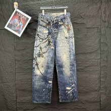Acne Studios Pants — aab59b4b