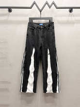 Adidas Pants — 66b66cb5