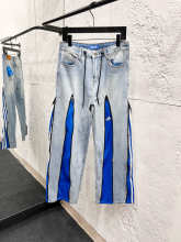 Adidas Pants — 6ed75f7e