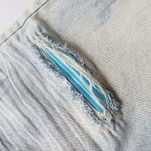 Amiri Jeans — A1781