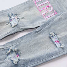 Amiri Jeans — A1783