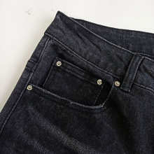 Amiri Jeans — A1787