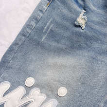 Amiri Jeans — A1788