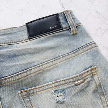 Amiri Jeans — A1790
