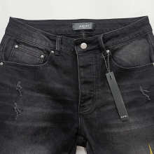 Amiri Jeans — A1792