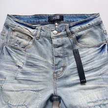 Amiri Jeans — A1793