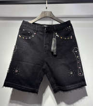 Amiri Pants — b8f290ab