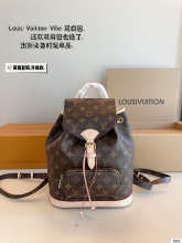 Designer Bags Backpack — 28