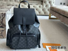 Designer Bags Backpack — U94