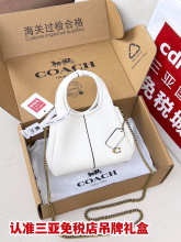 Designer Bags Coach — 86