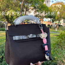 Designer Bags Hermes — 2