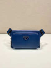 Designer Bags Prada — H156-5