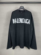 Balenciaga Hoodie — 99c8ff58