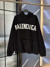 Balenciaga Hoodie — b2e7d566