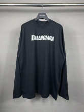 Balenciaga Hoodie — e69fe96c