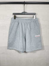 Balenciaga Pants — 0f0ebfdc