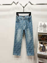Balenciaga Pants — 13ab77f8