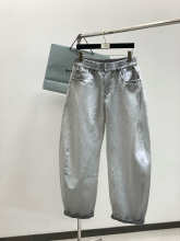Balenciaga Pants — 271a9841