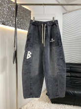Balenciaga Pants — 3eae91cf