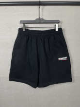 Balenciaga Pants — 3f17e536