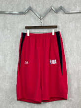 Balenciaga Pants — 4985e610