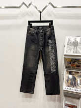 Balenciaga Pants — 5d3f9bef