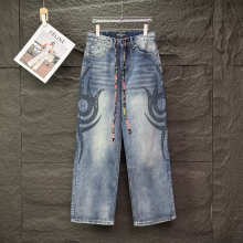 Balenciaga Pants — 5fe9c531