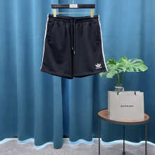 Balenciaga Pants — 63aab08b