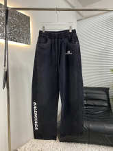 Balenciaga Pants — 7d7bc905