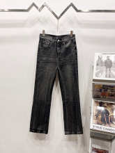 Balenciaga Pants — 9556833b