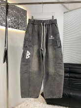 Balenciaga Pants — 9ab0e81a