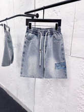 Balenciaga Pants — 9b5bc81f
