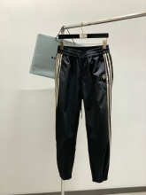 Balenciaga Pants — 9baa4c08