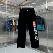 Balenciaga Pants — a0d9a321