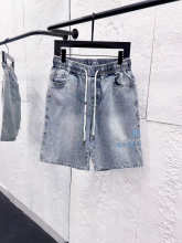 Balenciaga Pants — b20cab11