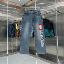 Balenciaga Pants — d98876ca