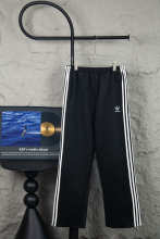 Balenciaga Pants — ee20b987