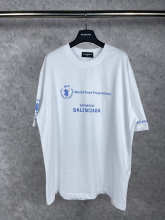 Balenciaga Shirts — 479a9063