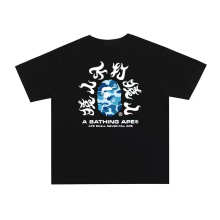 BAPE T-Shirt — 5b648e6a