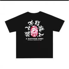 BAPE T-Shirt — 78b94abd