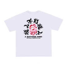 BAPE T-Shirt — 8d458246